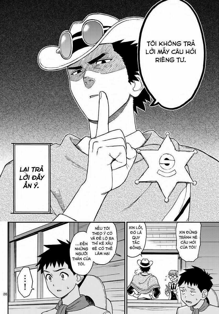 Hoenkan Evans No Uso Chapter 2 trang 26