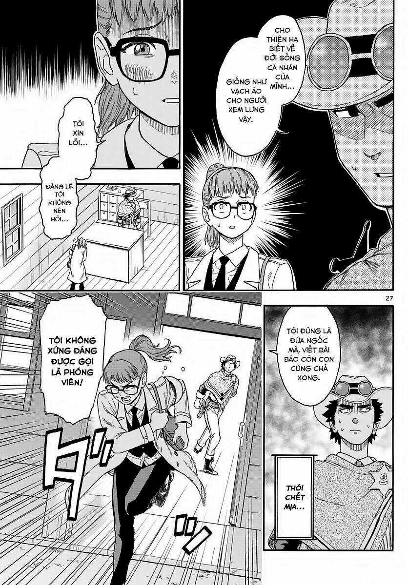 Hoenkan Evans No Uso Chapter 2 trang 27