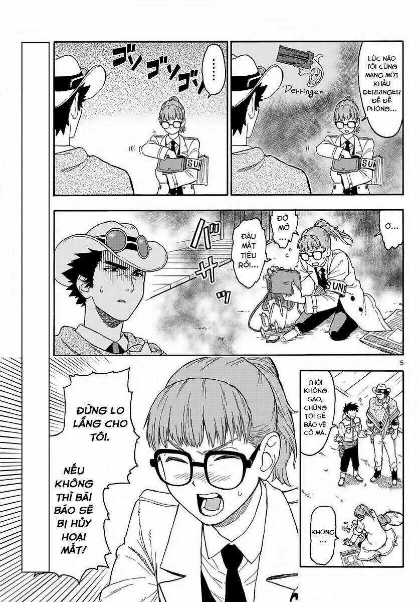 Hoenkan Evans No Uso Chapter 2 trang 6