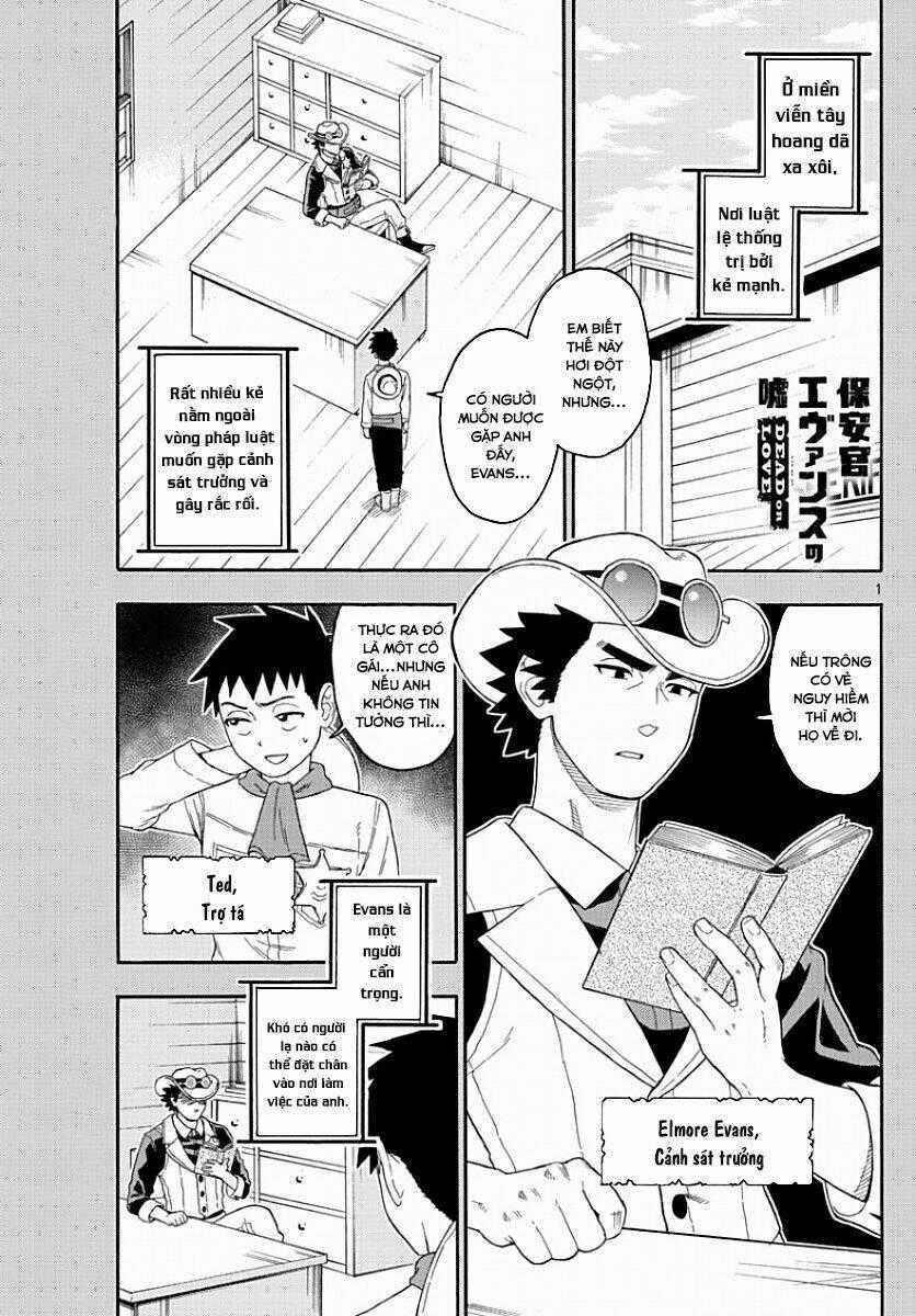 Hoenkan Evans No Uso Chapter 20 trang 0