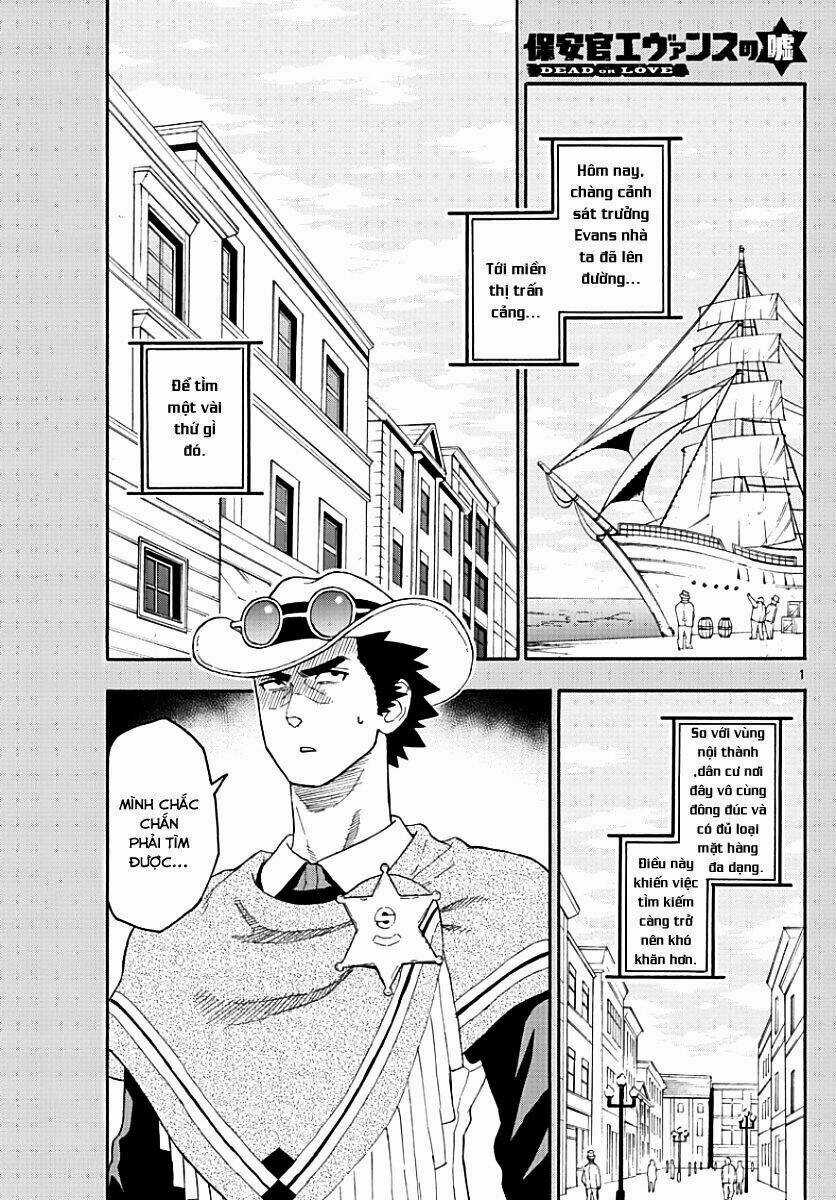 Hoenkan Evans No Uso Chapter 21 trang 1
