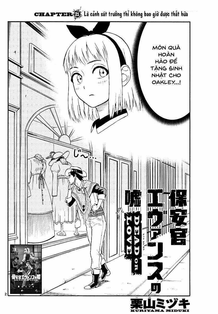 Hoenkan Evans No Uso Chapter 21 trang 2