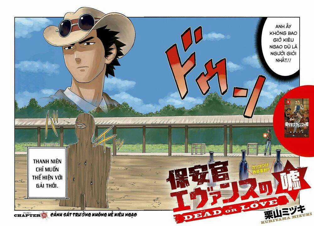 Hoenkan Evans No Uso Chapter 23 trang 3