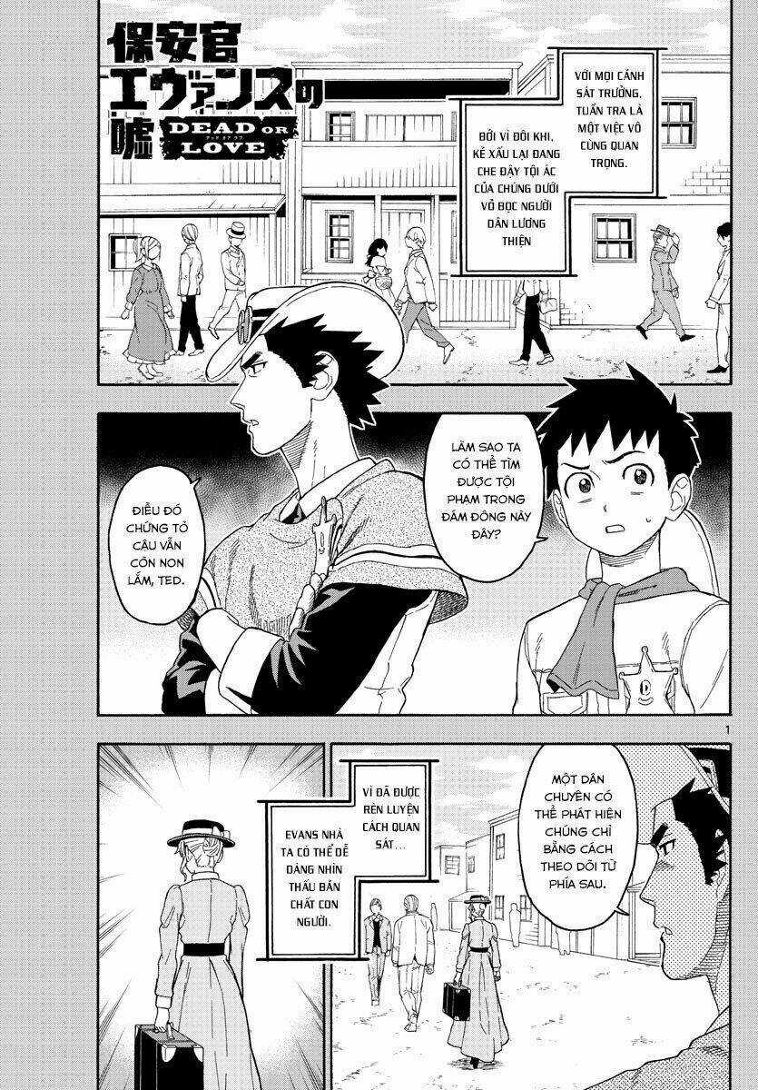 Hoenkan Evans No Uso Chapter 24 trang 1