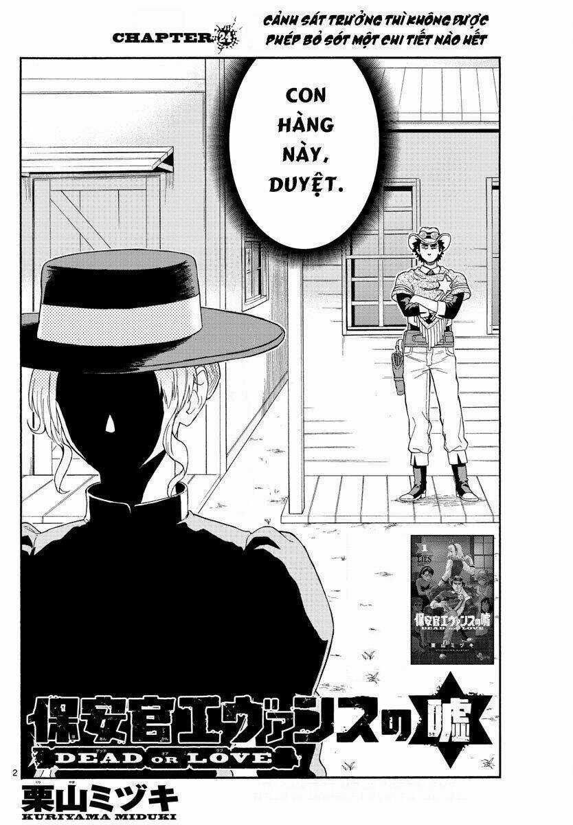 Hoenkan Evans No Uso Chapter 24 trang 2