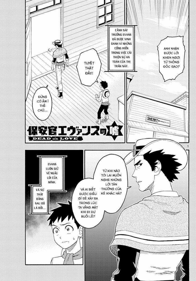 Hoenkan Evans No Uso Chapter 25 trang 1