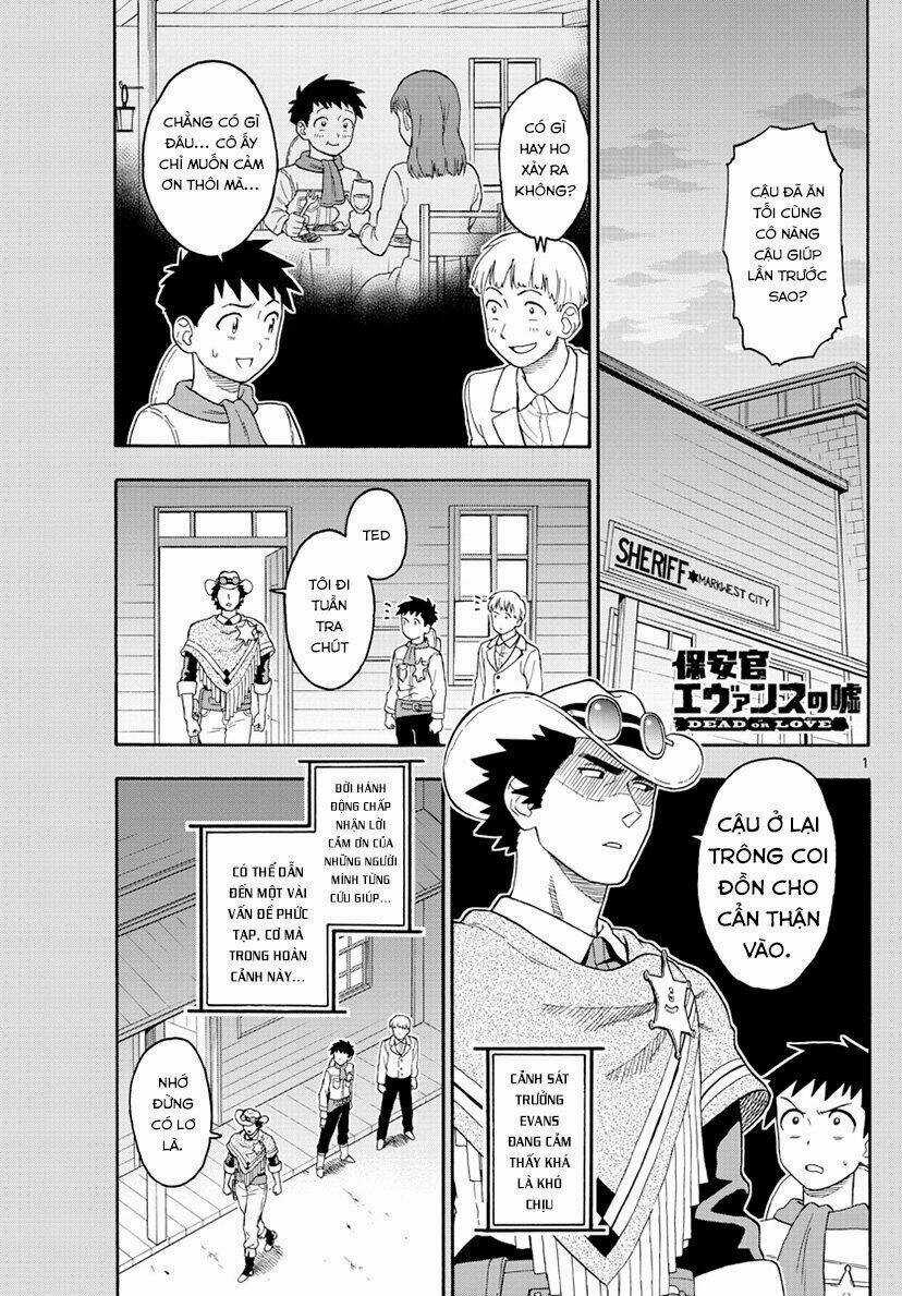Hoenkan Evans No Uso Chapter 26 trang 1