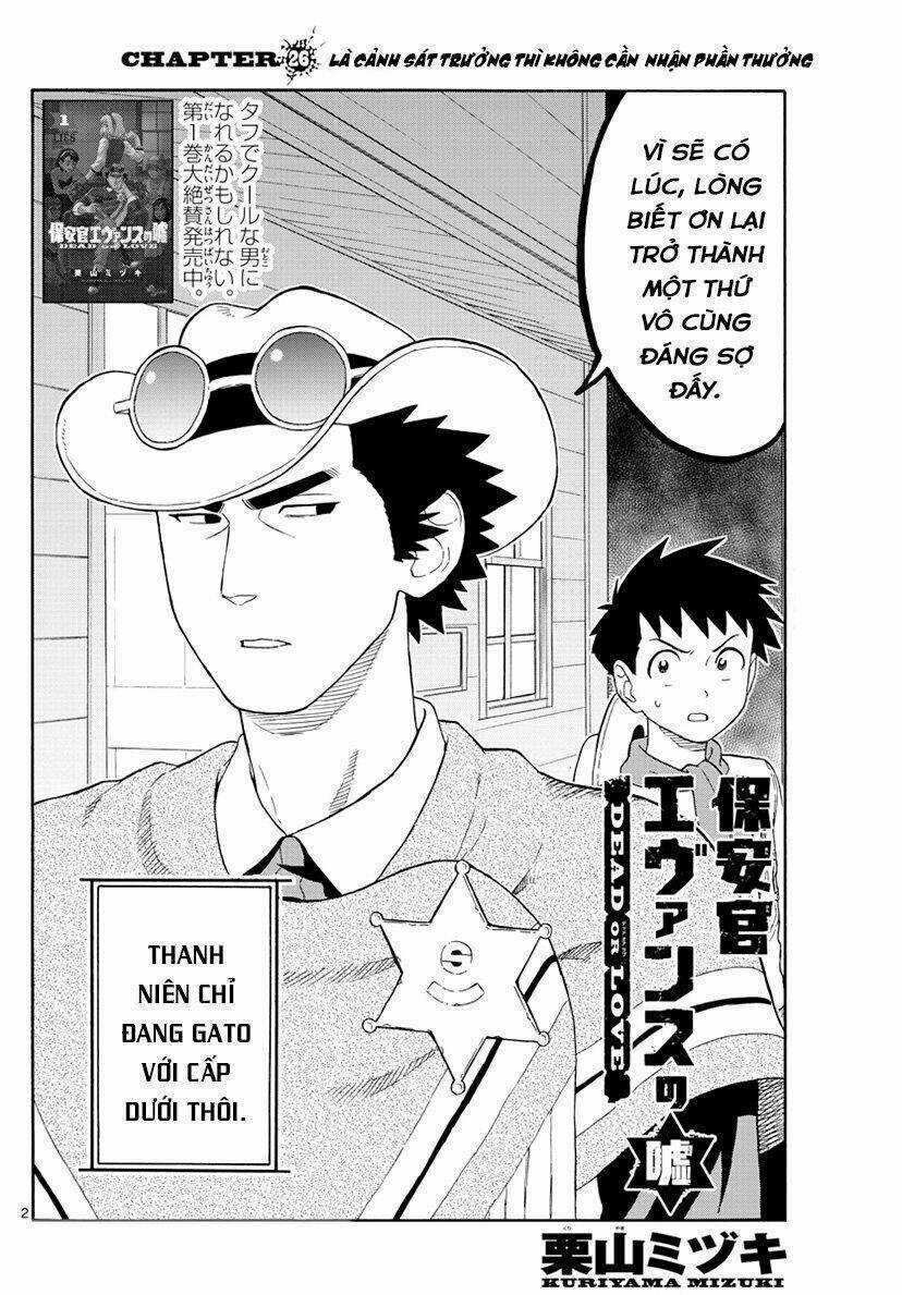 Hoenkan Evans No Uso Chapter 26 trang 2