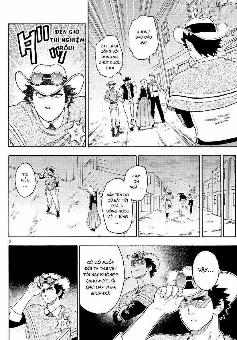 Hoenkan Evans No Uso Chapter 26 trang 6