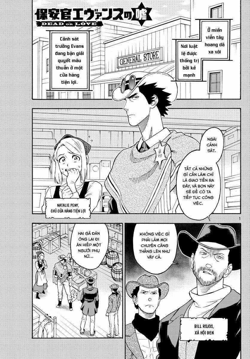 Hoenkan Evans No Uso Chapter 28 trang 1