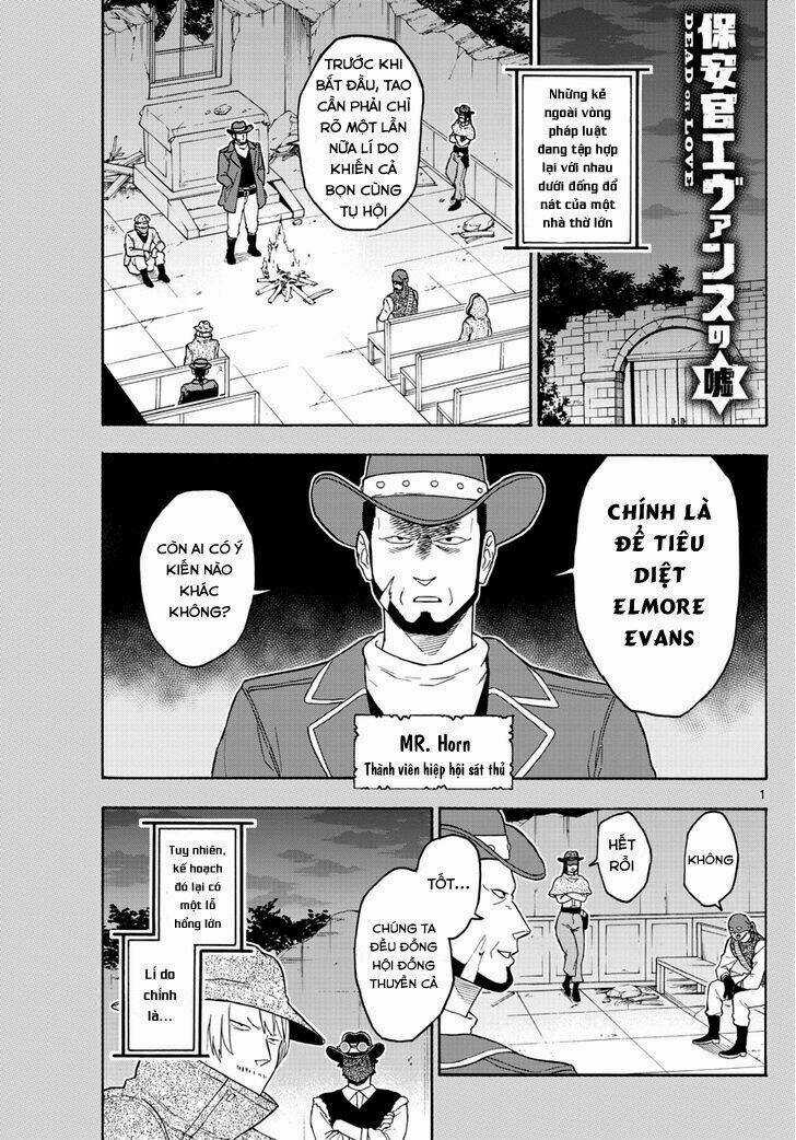 Hoenkan Evans No Uso Chapter 30 trang 1