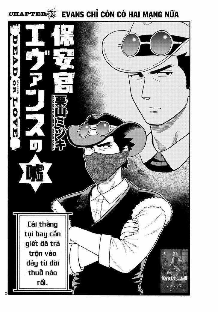 Hoenkan Evans No Uso Chapter 30 trang 2