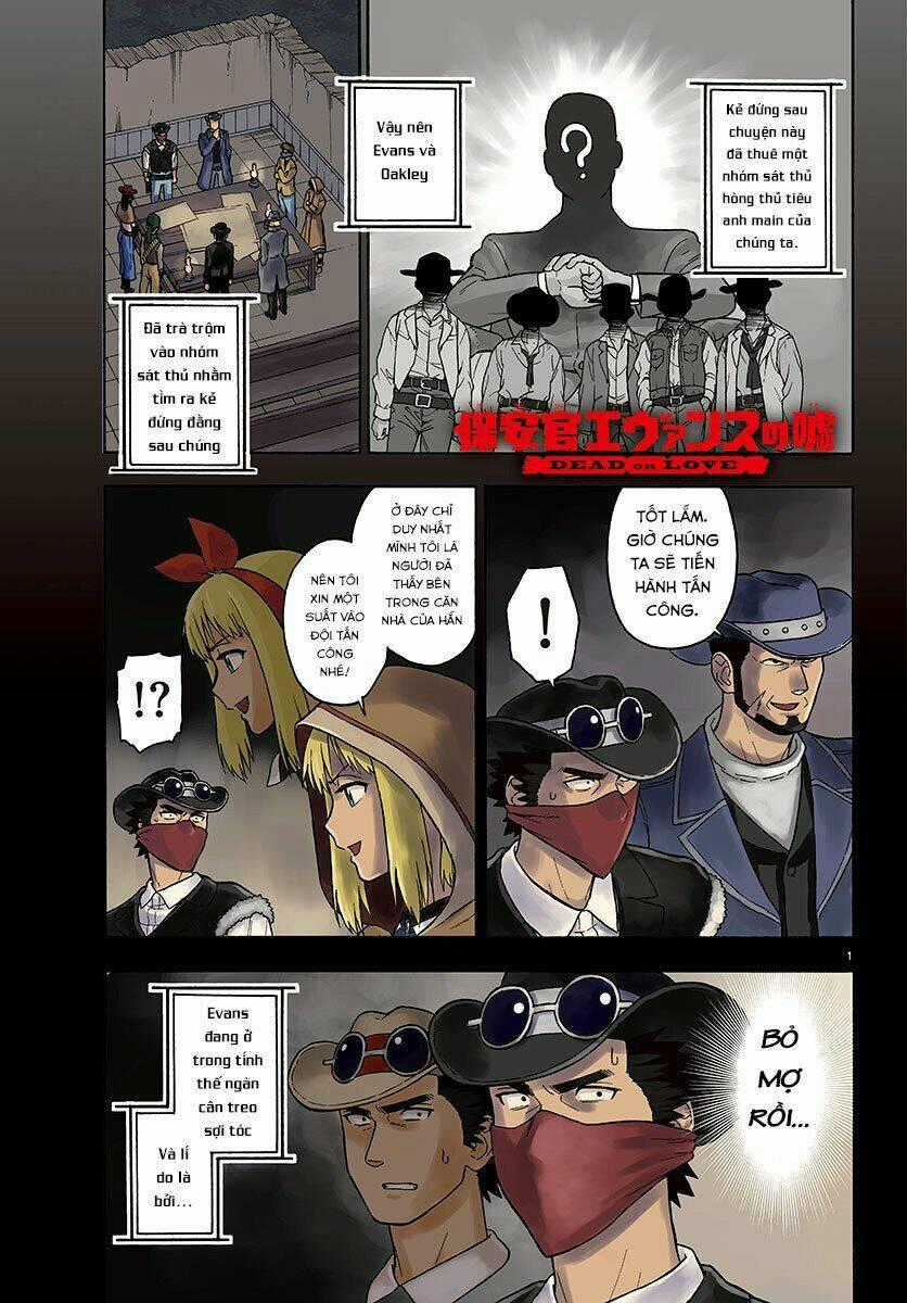 Hoenkan Evans No Uso Chapter 31 trang 1