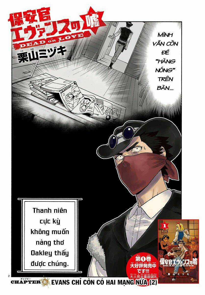 Hoenkan Evans No Uso Chapter 31 trang 2