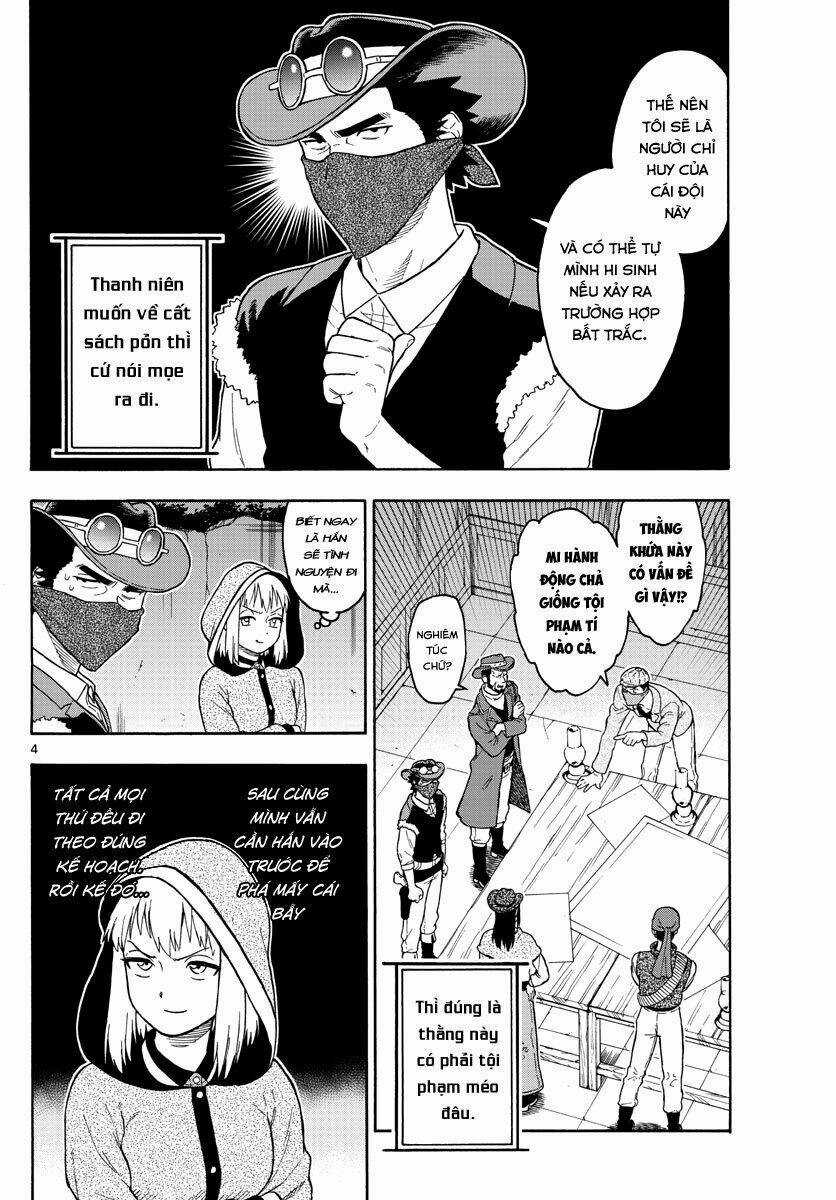 Hoenkan Evans No Uso Chapter 31 trang 4