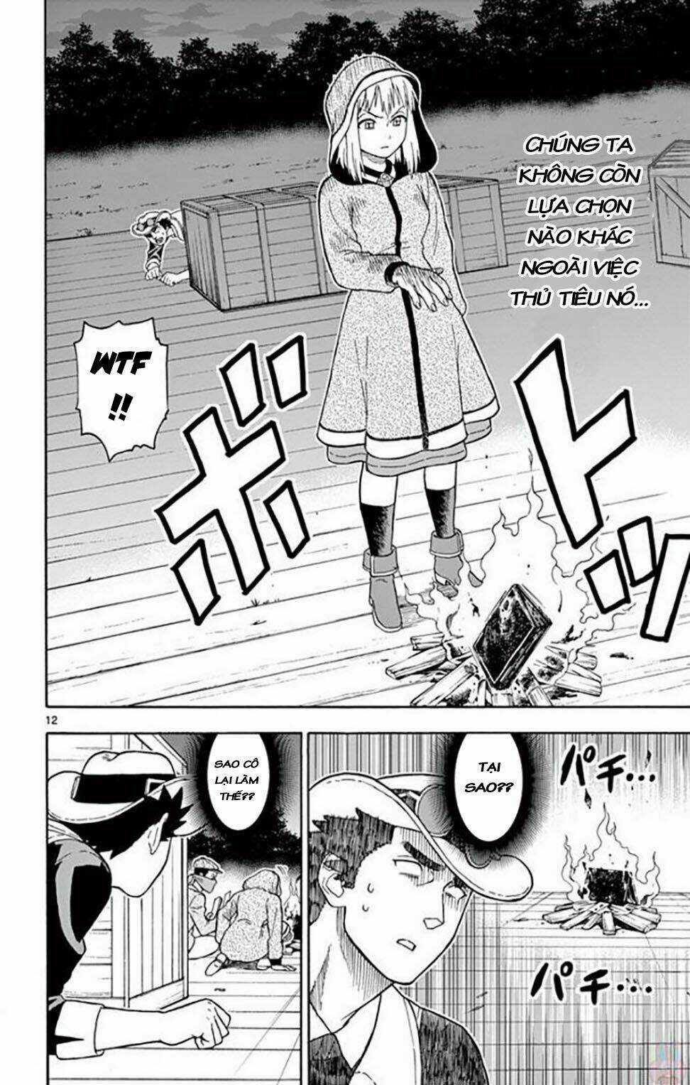 Hoenkan Evans No Uso Chapter 32 trang 12