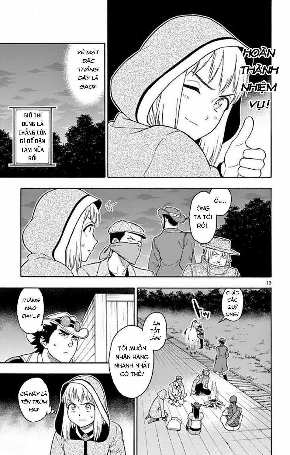 Hoenkan Evans No Uso Chapter 32 trang 13