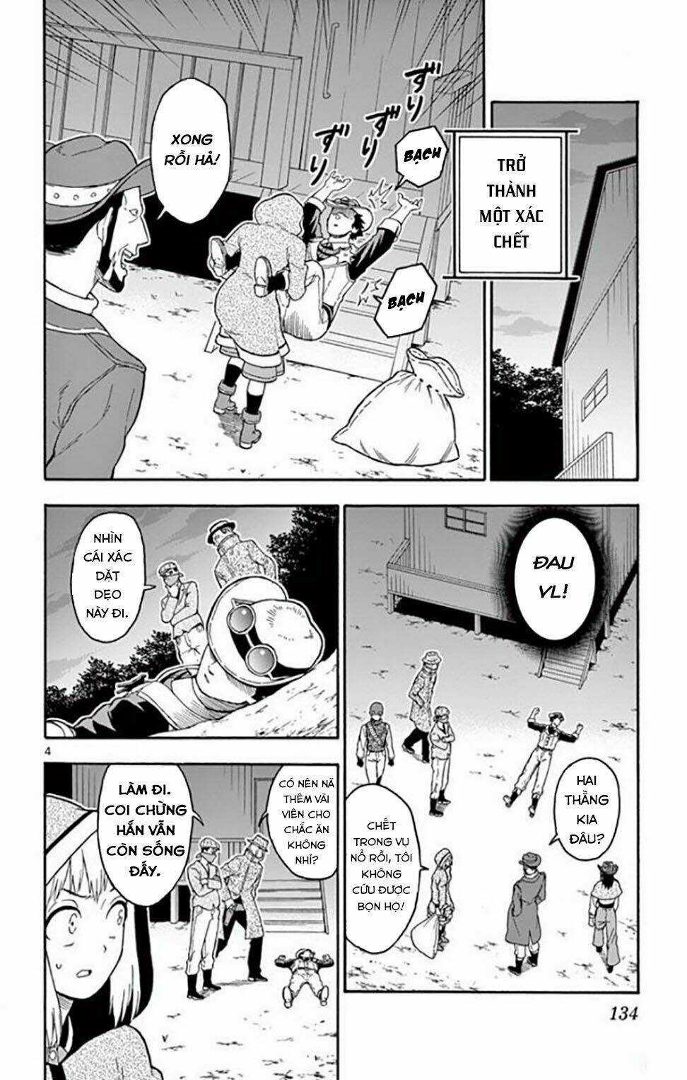 Hoenkan Evans No Uso Chapter 32 trang 4