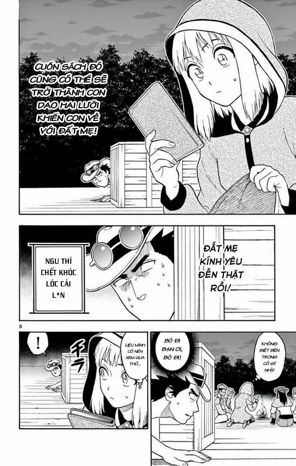 Hoenkan Evans No Uso Chapter 32 trang 8