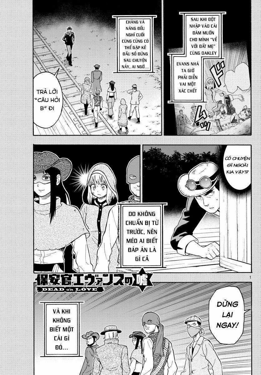 Hoenkan Evans No Uso Chapter 33 trang 1