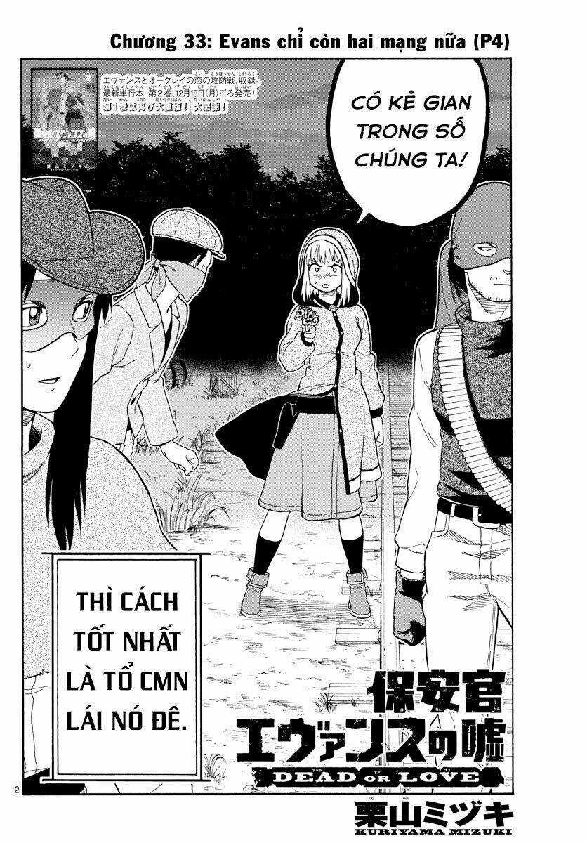 Hoenkan Evans No Uso Chapter 33 trang 2