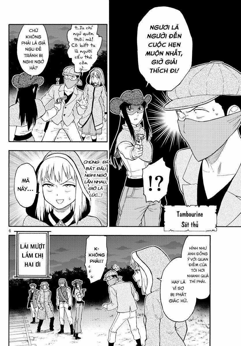 Hoenkan Evans No Uso Chapter 33 trang 6