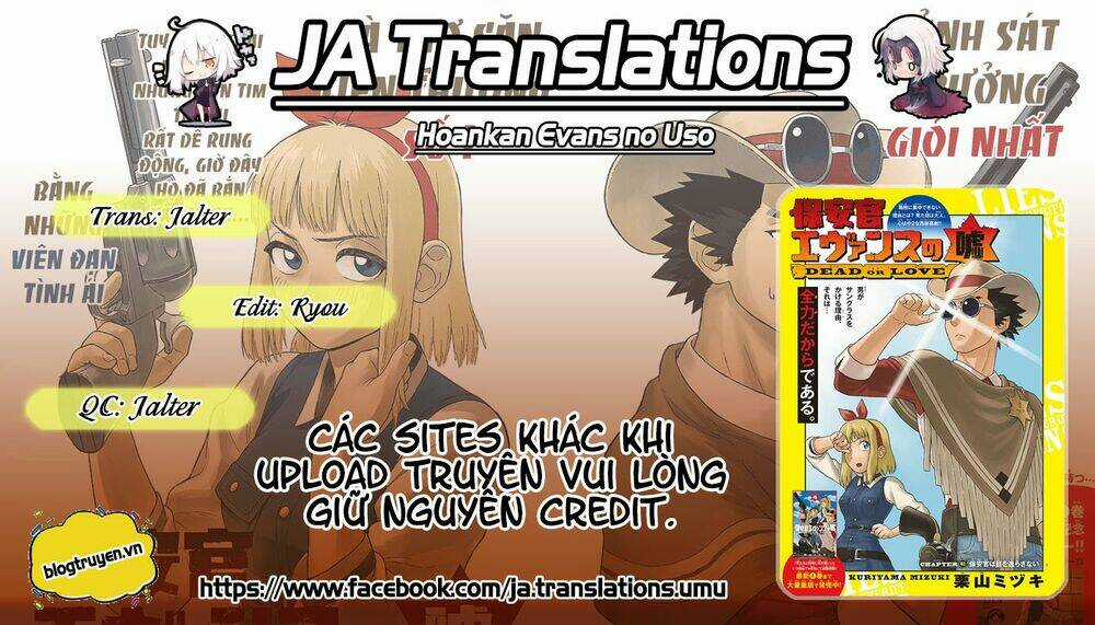 Hoenkan Evans No Uso Chapter 34 trang 0