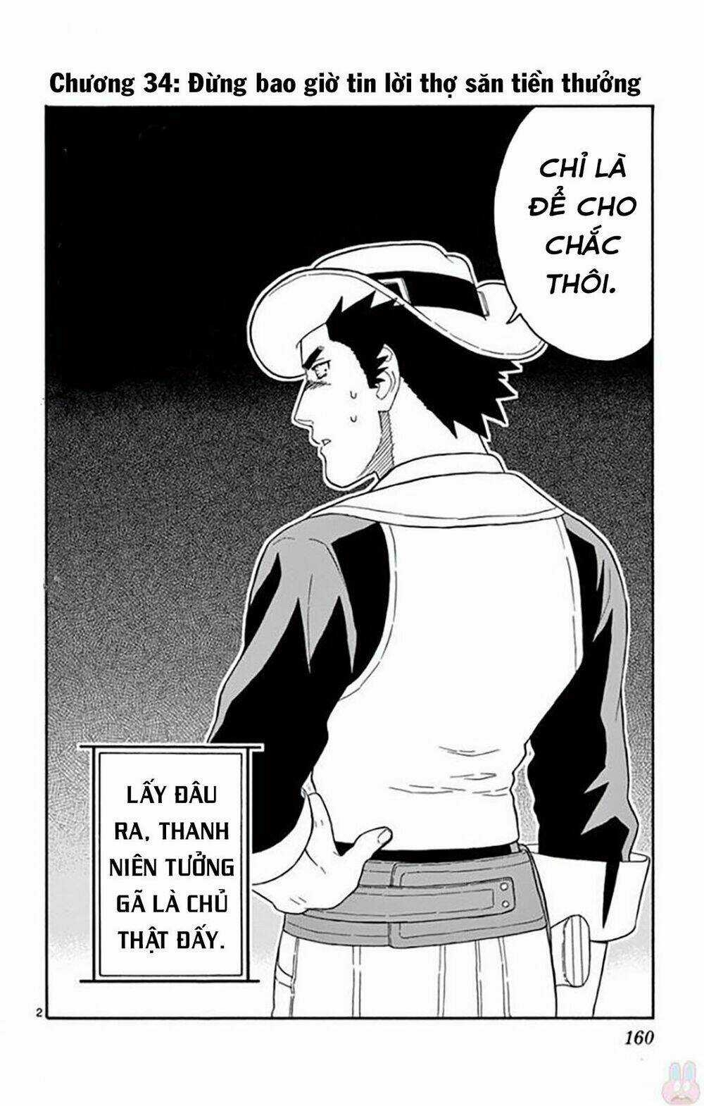 Hoenkan Evans No Uso Chapter 34 trang 2