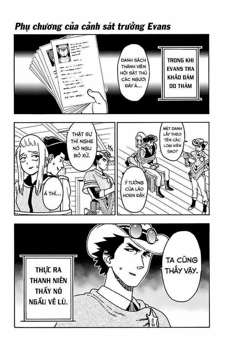 Hoenkan Evans No Uso Chapter 35.5 trang 1