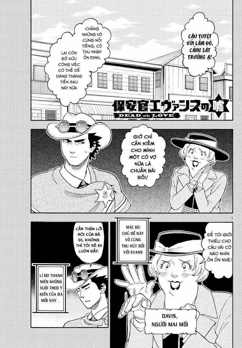 Hoenkan Evans No Uso Chapter 35 trang 1