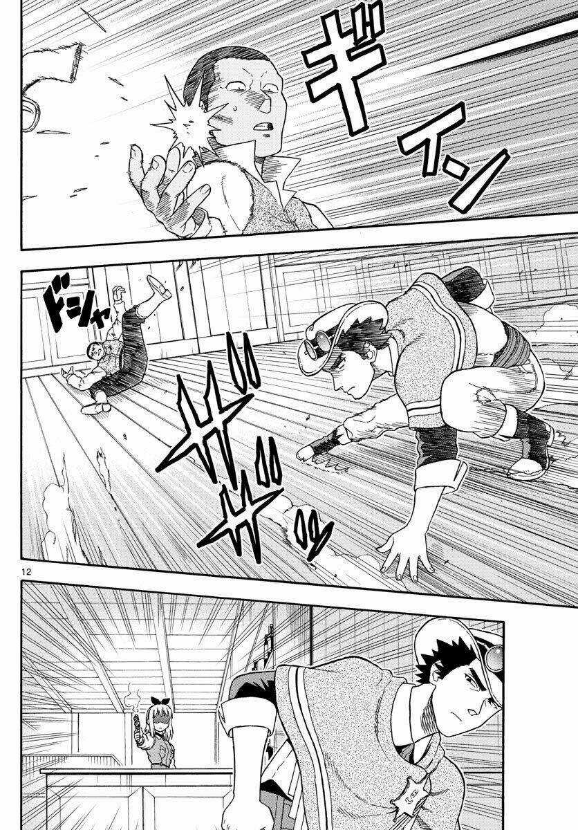 Hoenkan Evans No Uso Chapter 35 trang 12