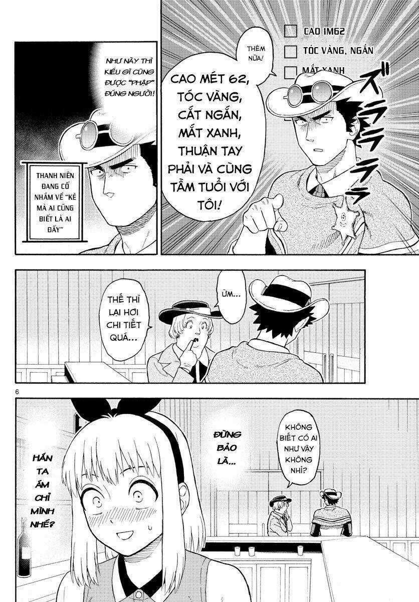 Hoenkan Evans No Uso Chapter 35 trang 6