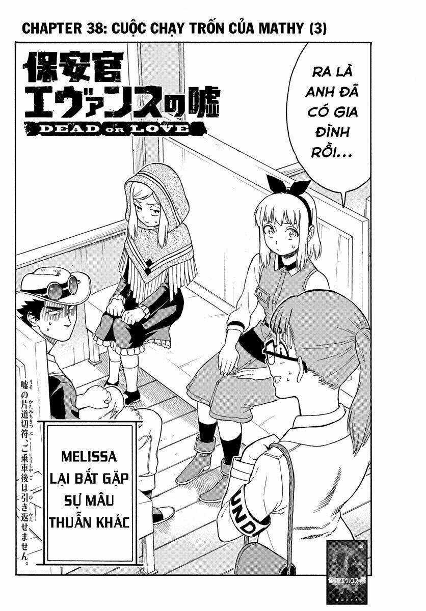 Hoenkan Evans No Uso Chapter 38 trang 2
