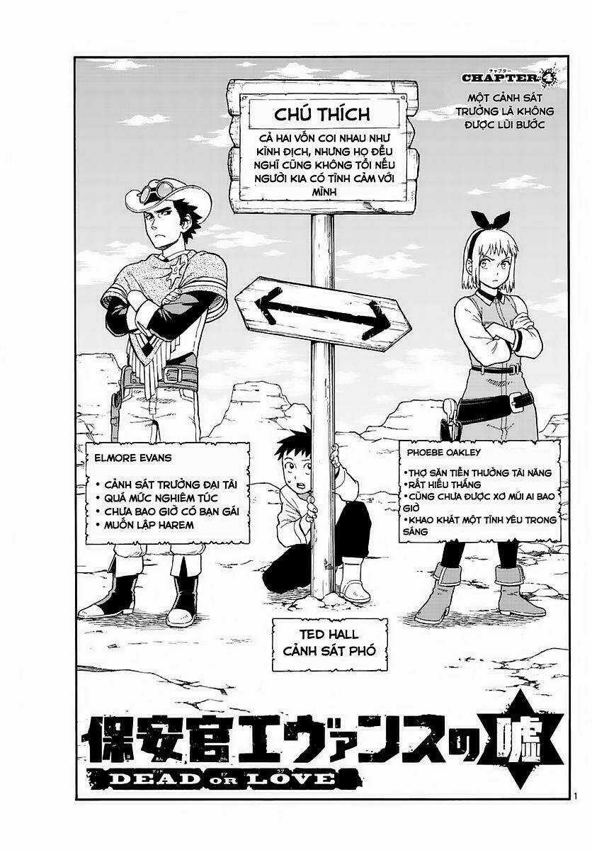 Hoenkan Evans No Uso Chapter 4 trang 2