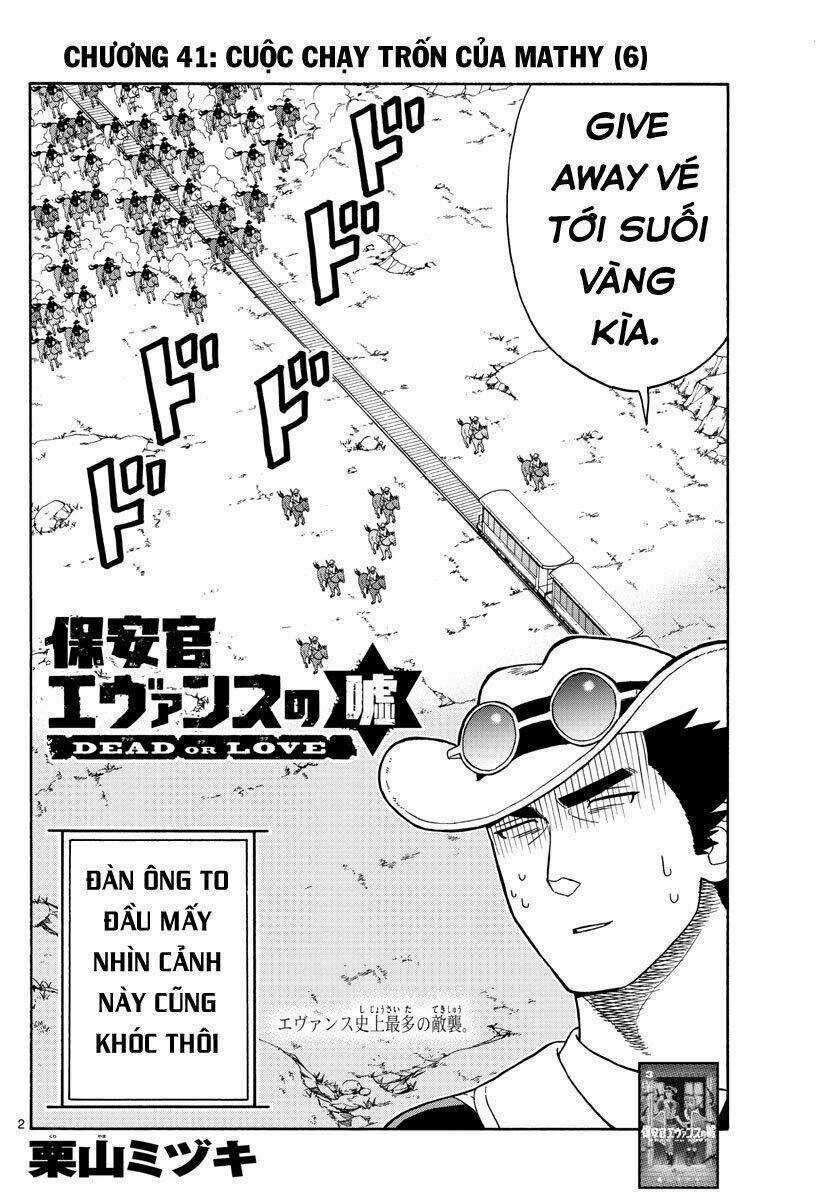 Hoenkan Evans No Uso Chapter 41 trang 2