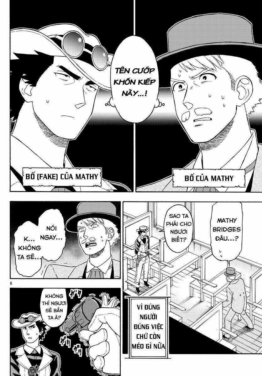 Hoenkan Evans No Uso Chapter 41 trang 6