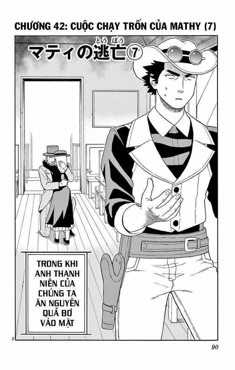 Hoenkan Evans No Uso Chapter 42 trang 2