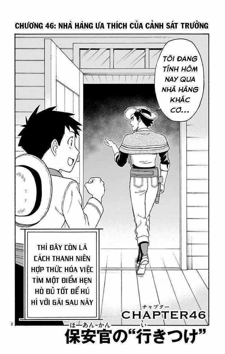 Hoenkan Evans No Uso Chapter 46 trang 2