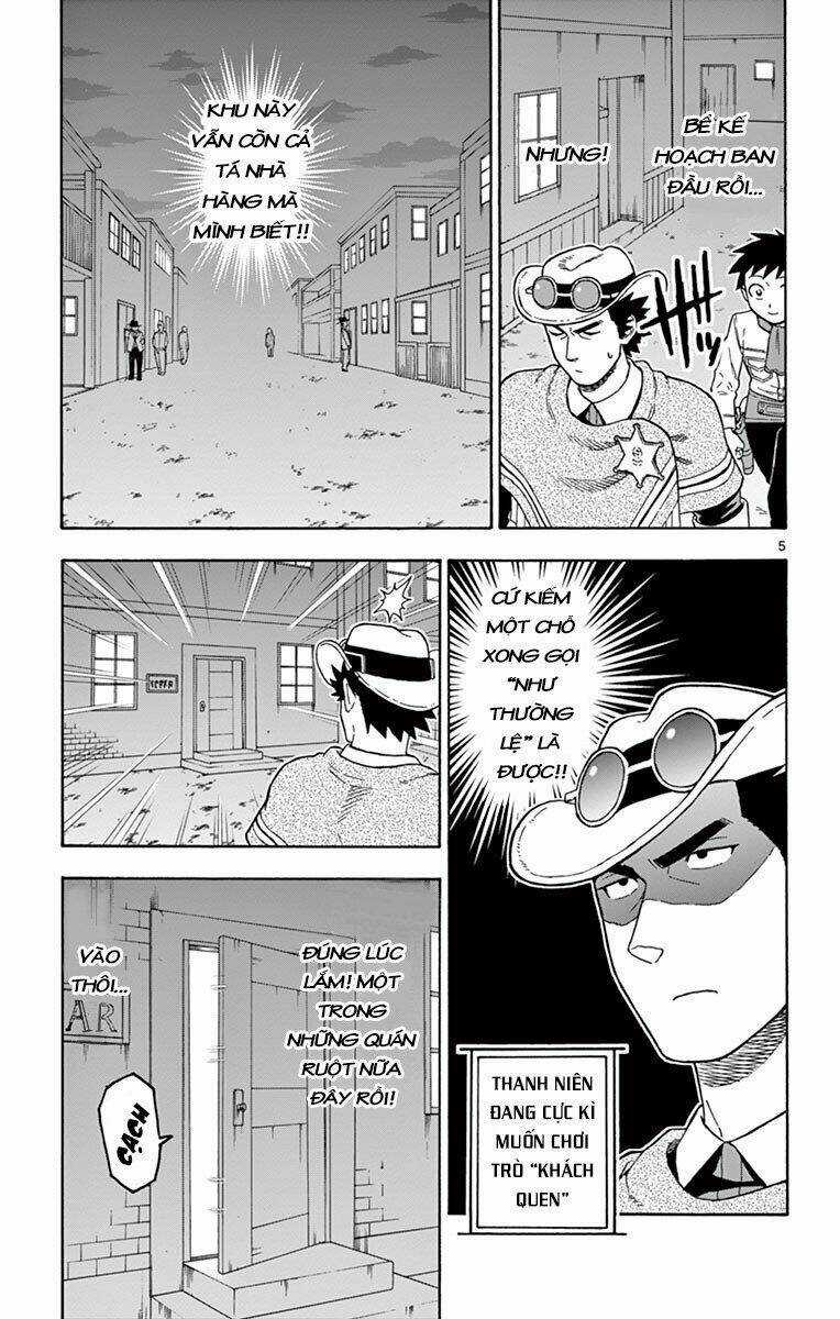 Hoenkan Evans No Uso Chapter 46 trang 5