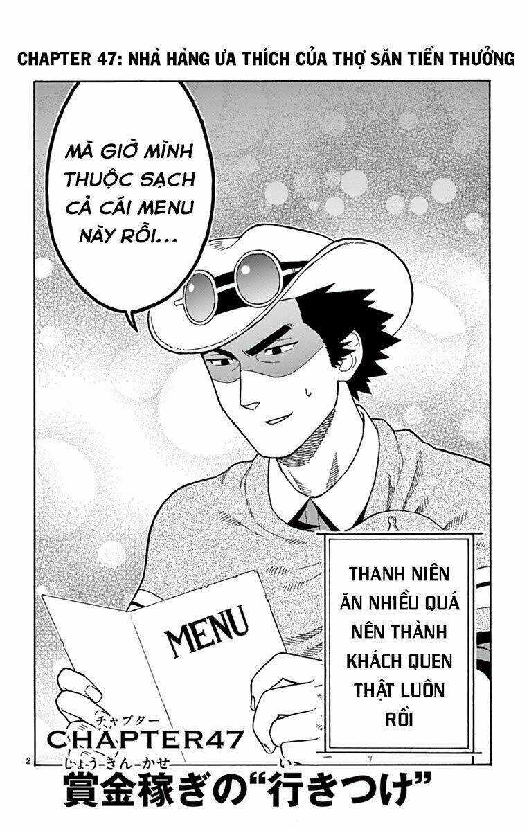 Hoenkan Evans No Uso Chapter 47 trang 2