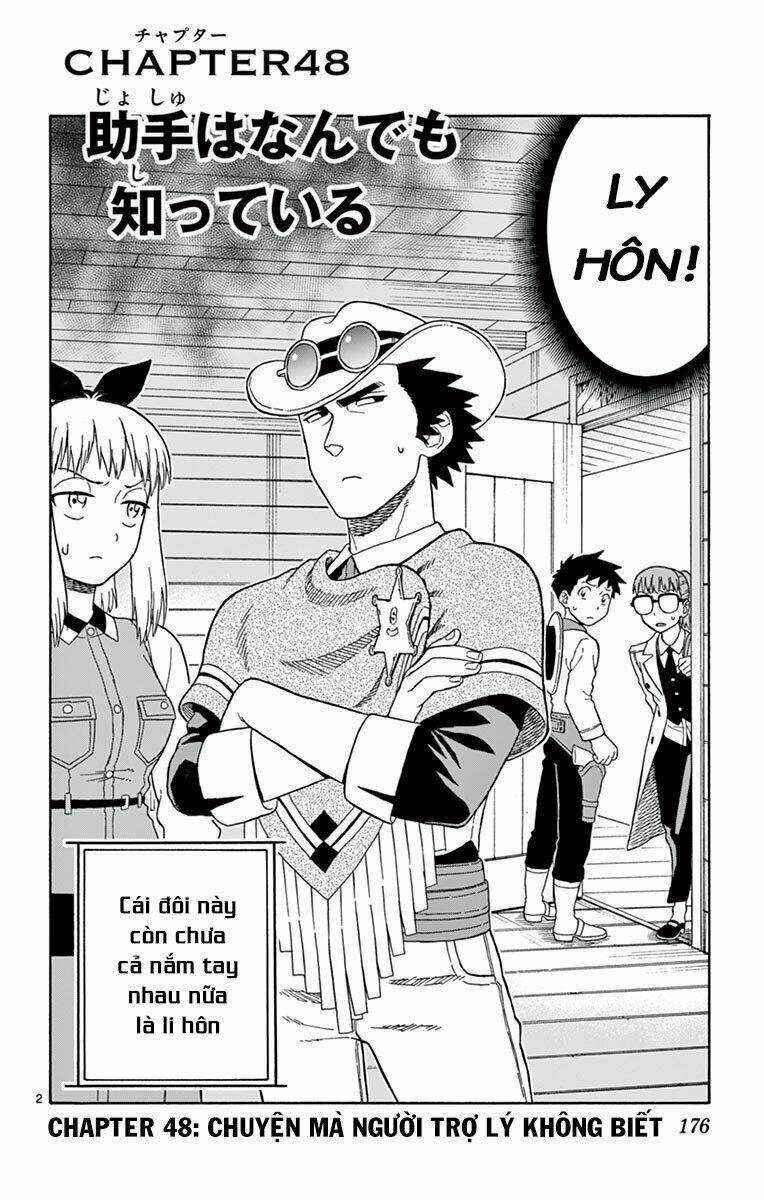 Hoenkan Evans No Uso Chapter 48 trang 2