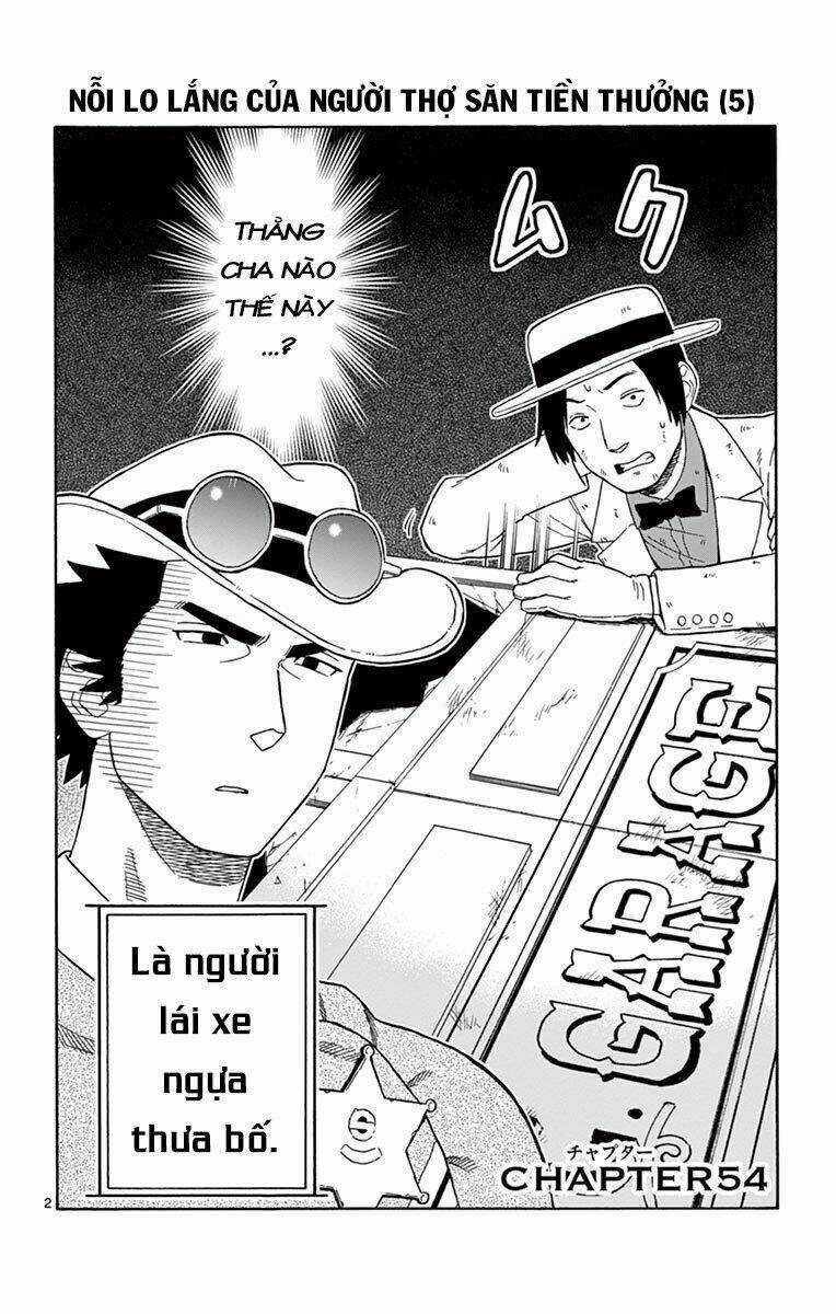 Hoenkan Evans No Uso Chapter 54 trang 2