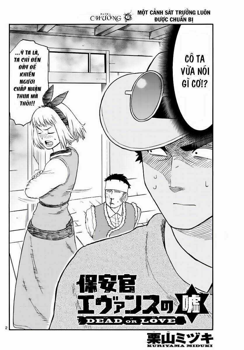 Hoenkan Evans No Uso Chapter 6 trang 2