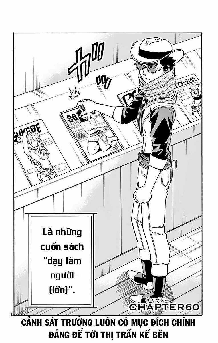 Hoenkan Evans No Uso Chapter 60 trang 2