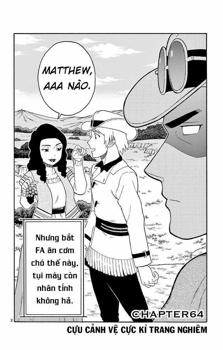 Hoenkan Evans No Uso Chapter 64 trang 2