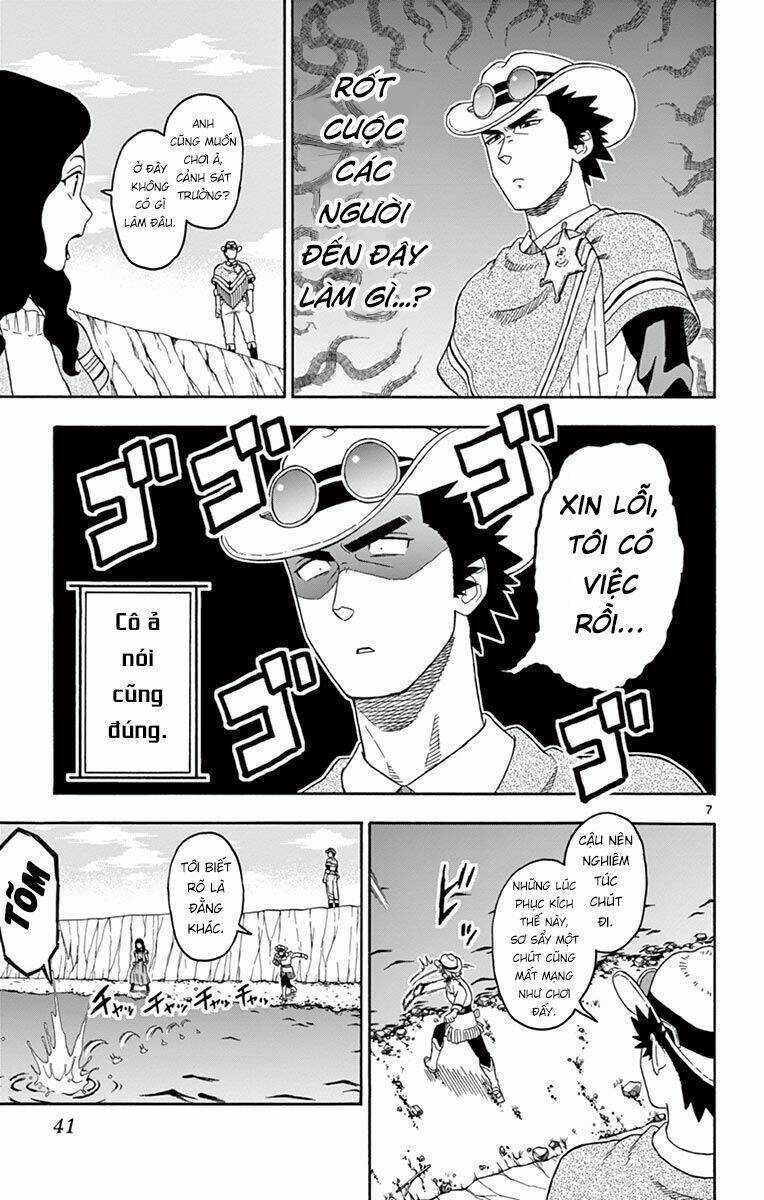 Hoenkan Evans No Uso Chapter 64 trang 7