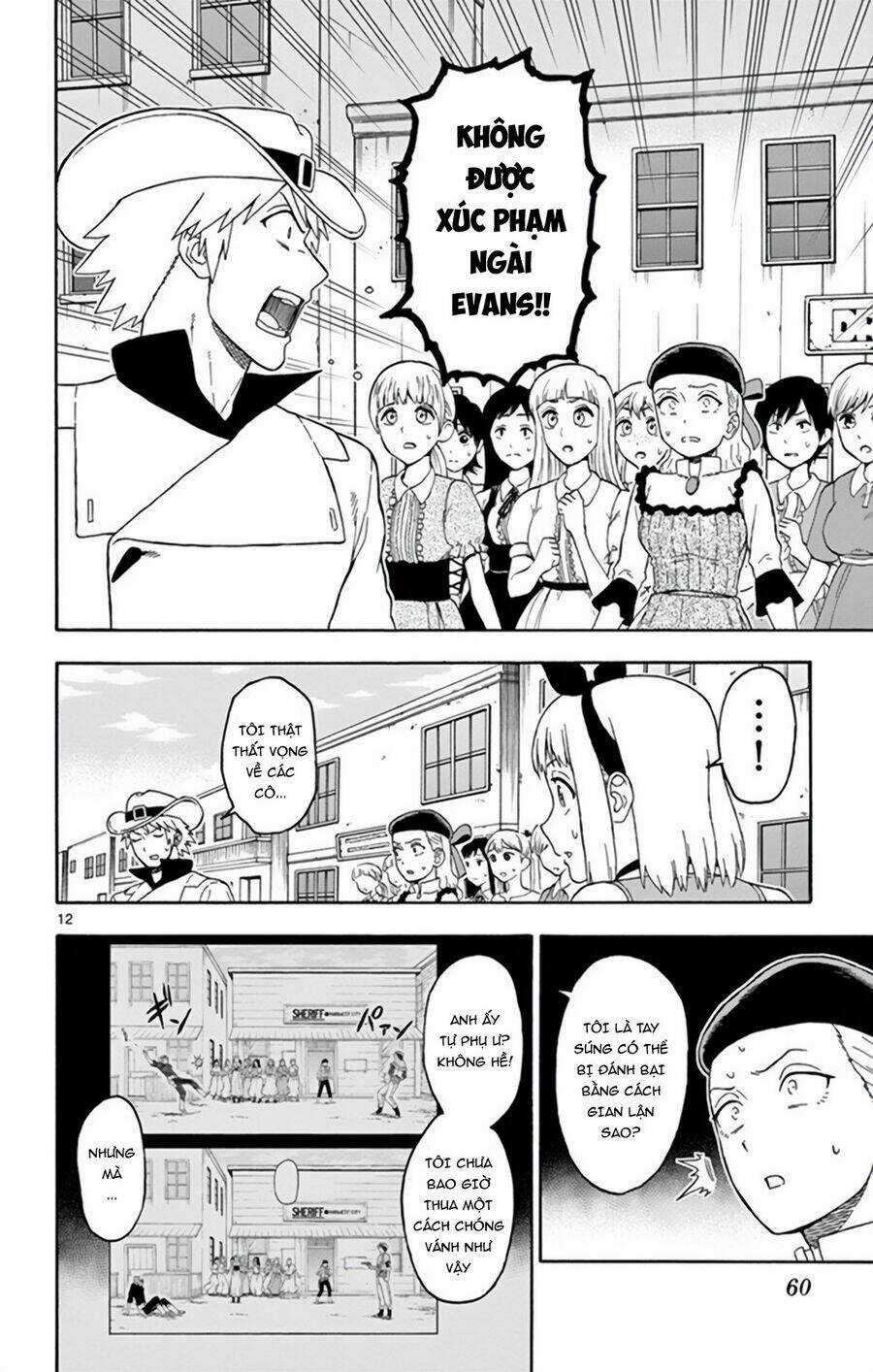 Hoenkan Evans No Uso Chapter 65 trang 13