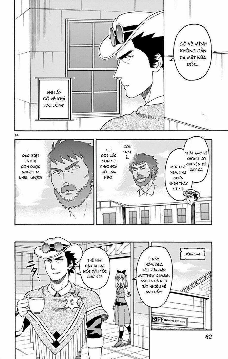 Hoenkan Evans No Uso Chapter 65 trang 15