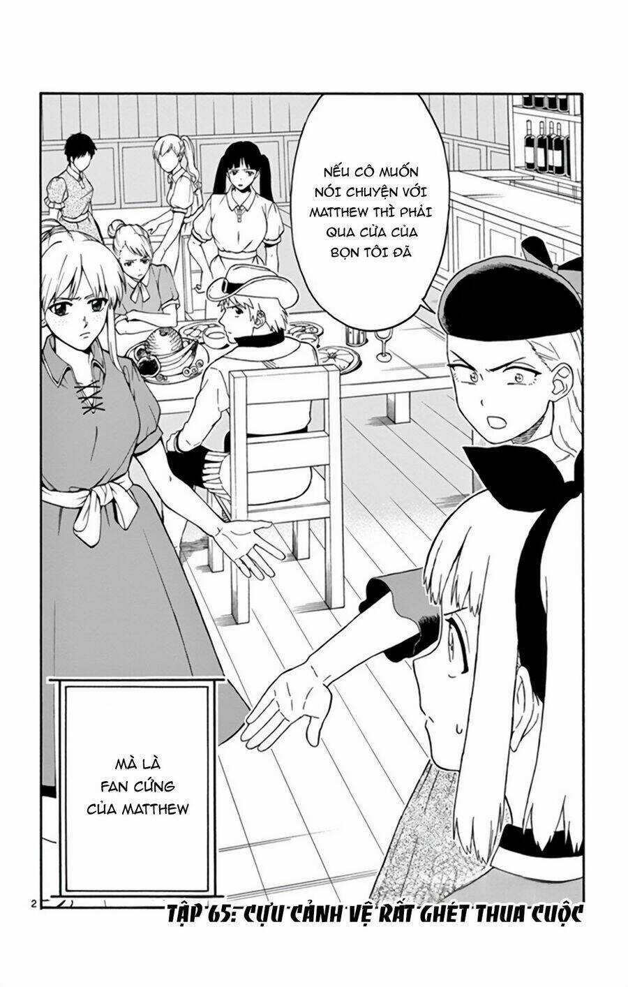 Hoenkan Evans No Uso Chapter 65 trang 3