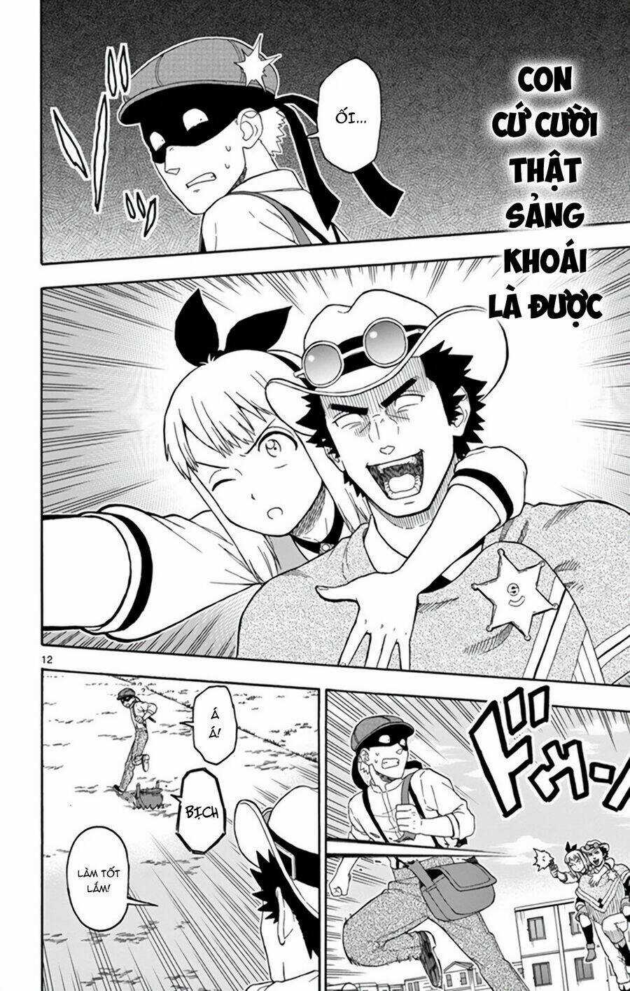 Hoenkan Evans No Uso Chapter 66 trang 12